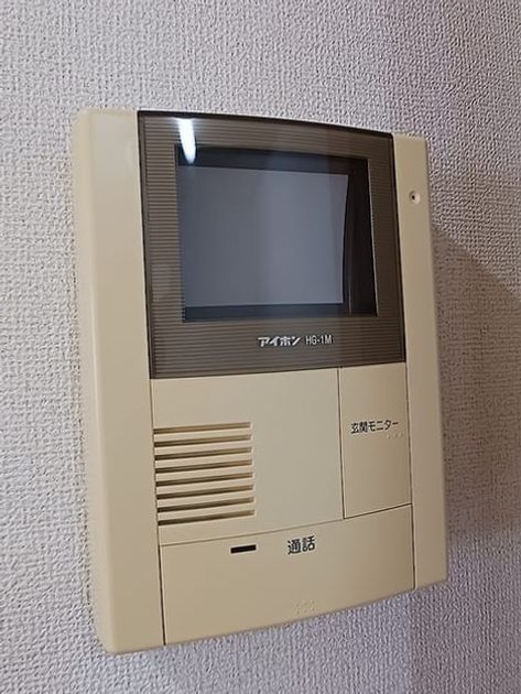 Naikan9 20260903000000 945x630