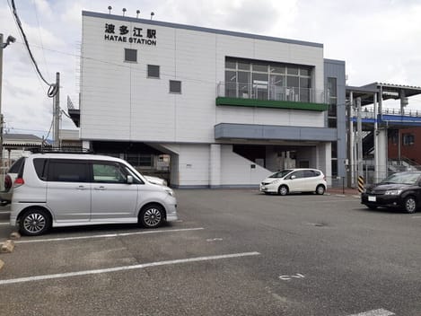 Naikan13 20260618000000