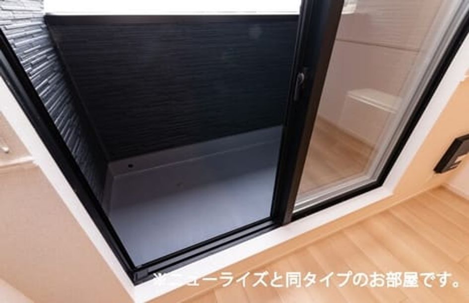 Naikan6 20260615000000 945x630
