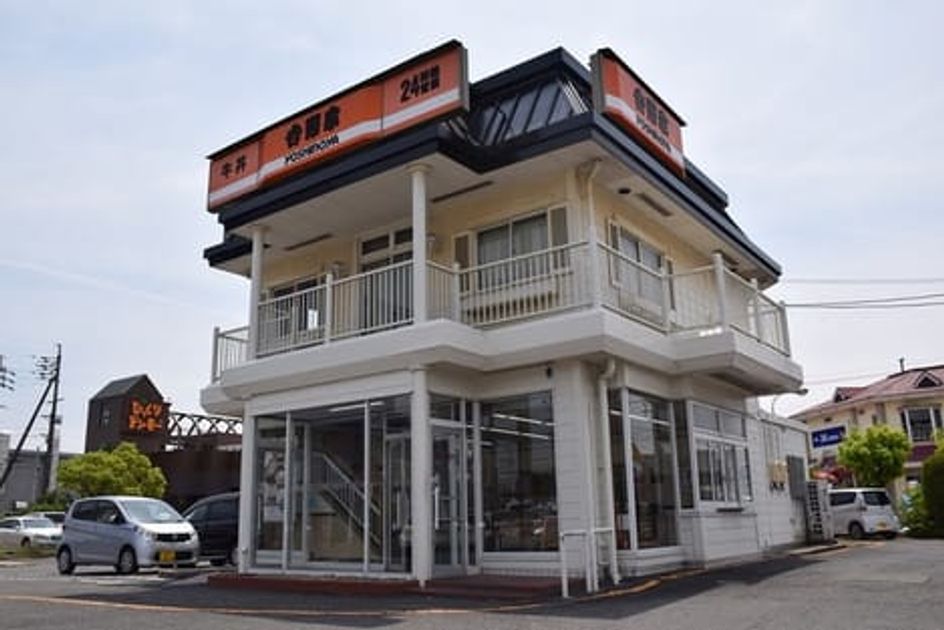Naikan18 20241004000000 945x630
