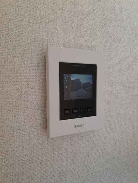 Naikan9 20210219000000 945x630