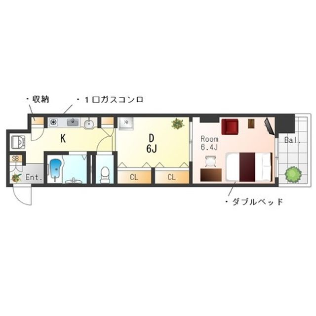Madori 20260705122353 640x640