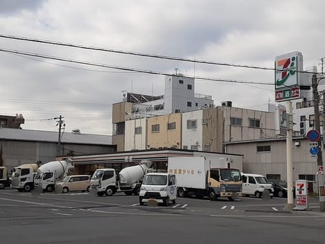 Naikan13 20230118000000
