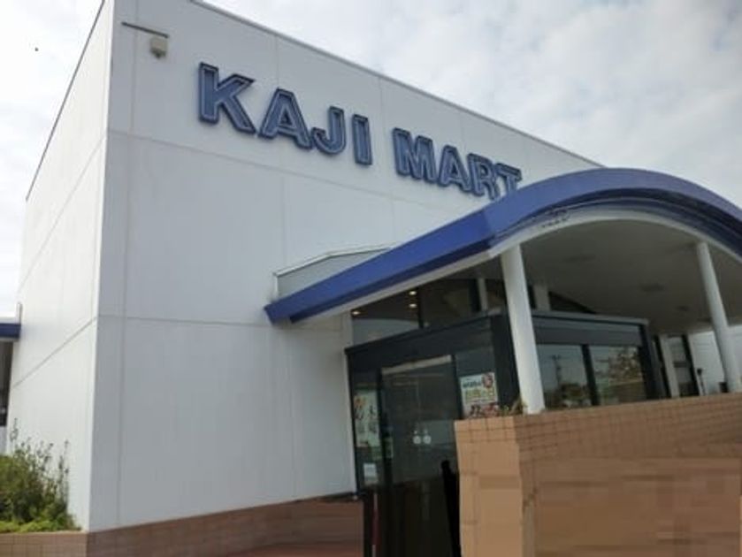 Naikan15 20230222000000 945x630