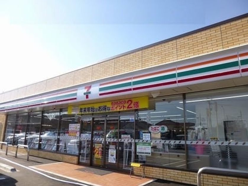Naikan16 20230222000000 945x630