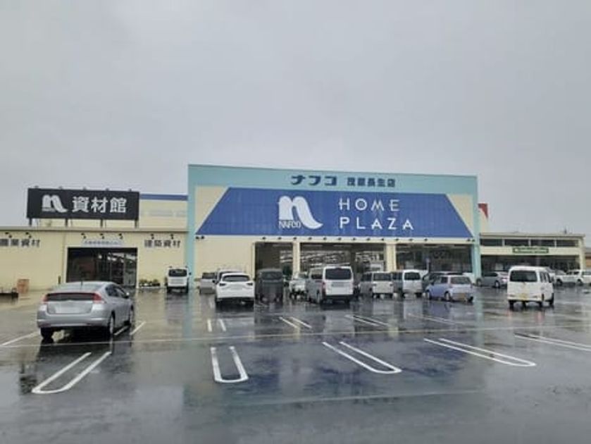 Naikan17 20221115000000 945x630