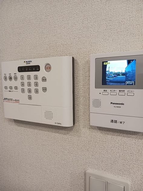 Naikan8 20260707000000 945x630