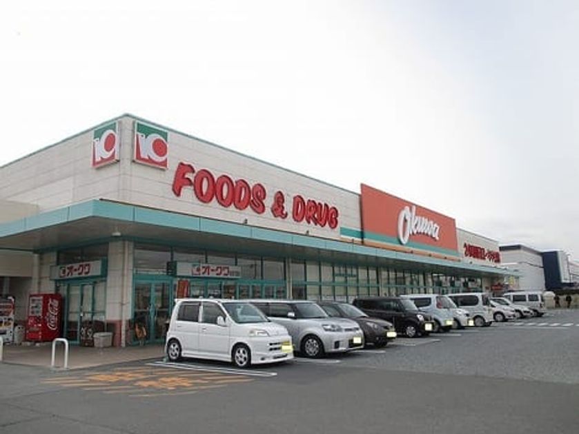 Naikan18 20240326000000 945x630