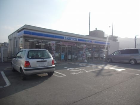 Naikan16 20230905000000