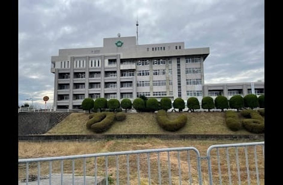 Naikan18 20241015000000 945x630