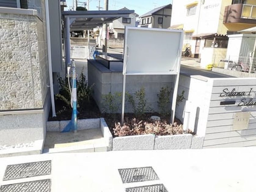 Naikan9 20240117000000 945x630