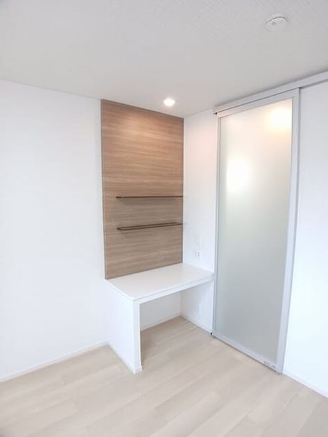 Naikan8 20251119000000 945x630