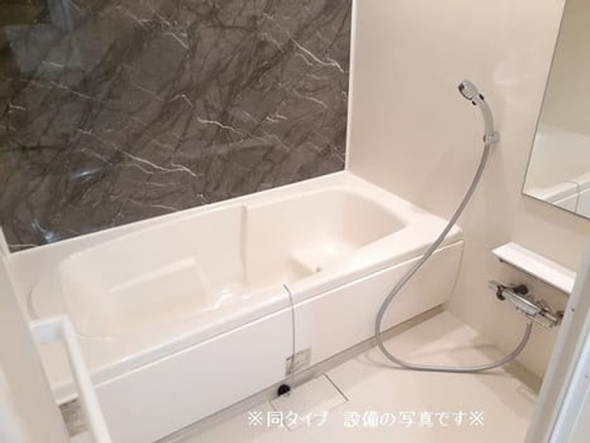 Naikan4 20260526000000 945x630