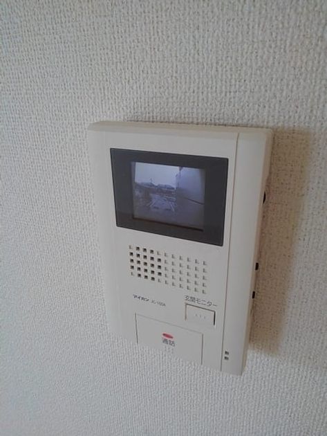 Naikan10 20241218000000 945x630