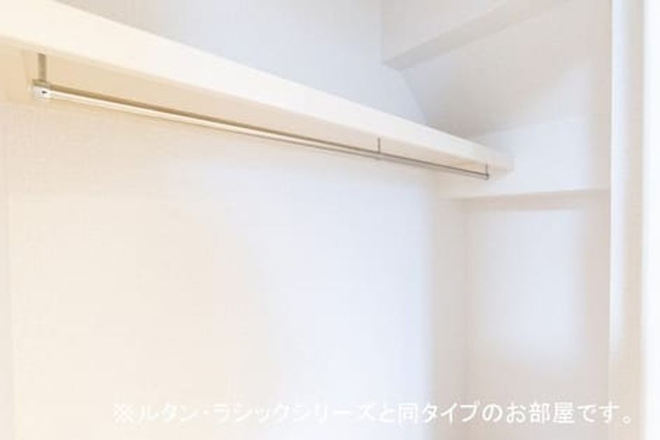 Naikan9 20260609000000 945x630