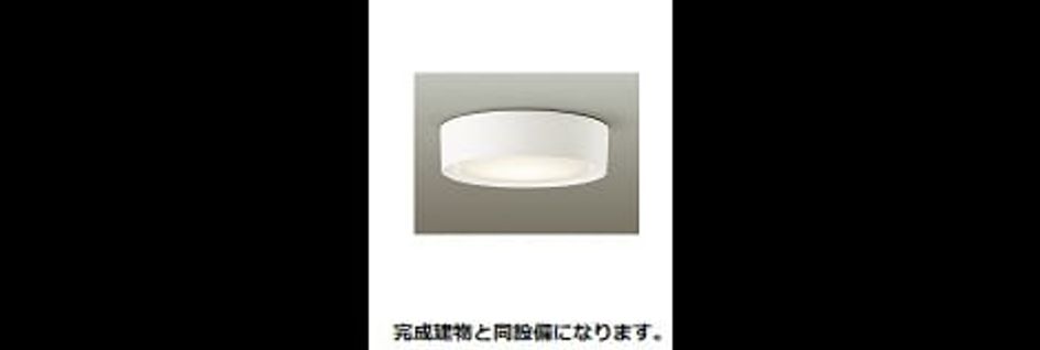 Naikan7 20260330000000 945x630
