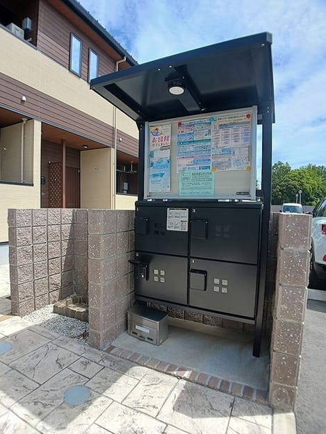 Naikan10 20260902000000