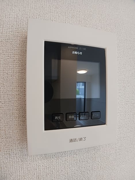Naikan8 20260902000000