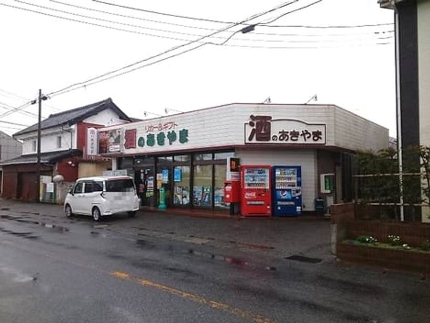 Naikan13 20231024000000 945x630