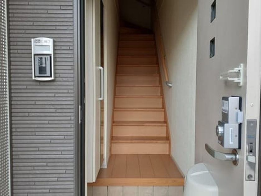 Naikan6 20231201000000 945x630