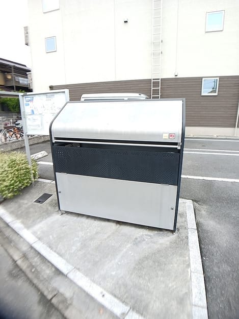 Naikan11 20260908000000