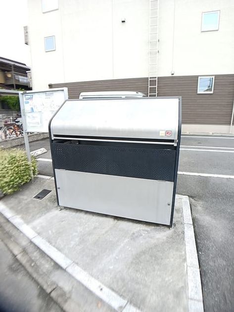 Naikan11 20260908000000 945x630