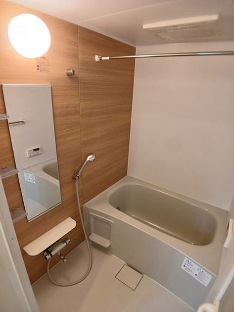 Naikan4 20260908000000 945x630