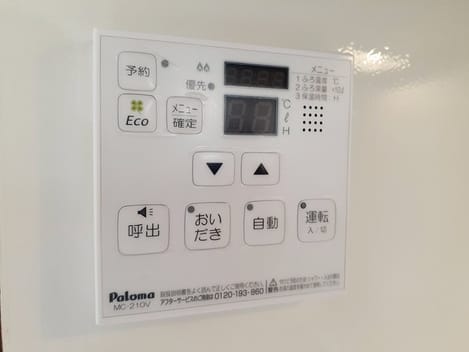 Naikan12 20210924000000