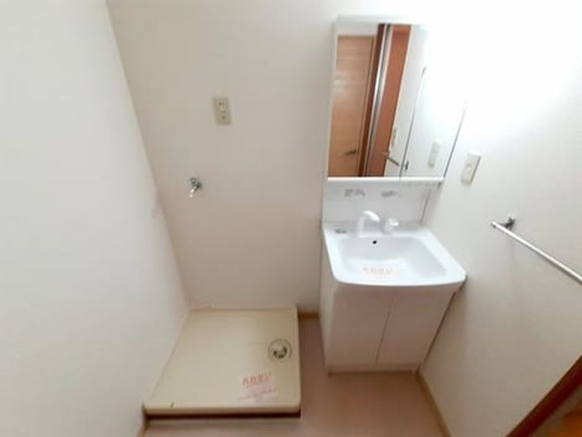 Naikan4 20210924000000 945x630
