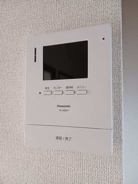 Naikan10 20260820000000 945x630