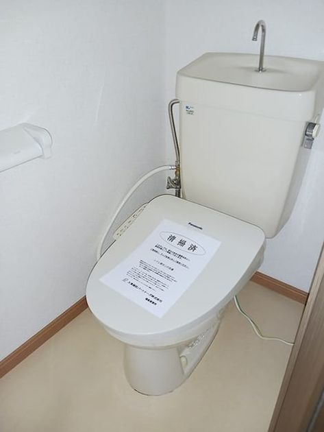Naikan9 20260820000000 945x630