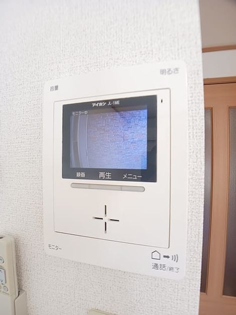 Naikan9 20260821000000 945x630