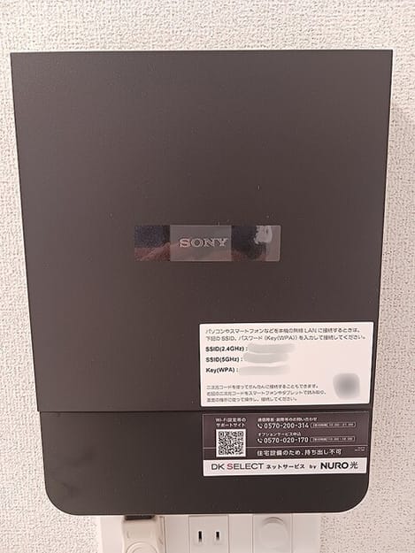Naikan10 20260710000000