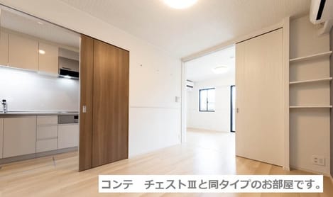 Naikan4 20260716000000