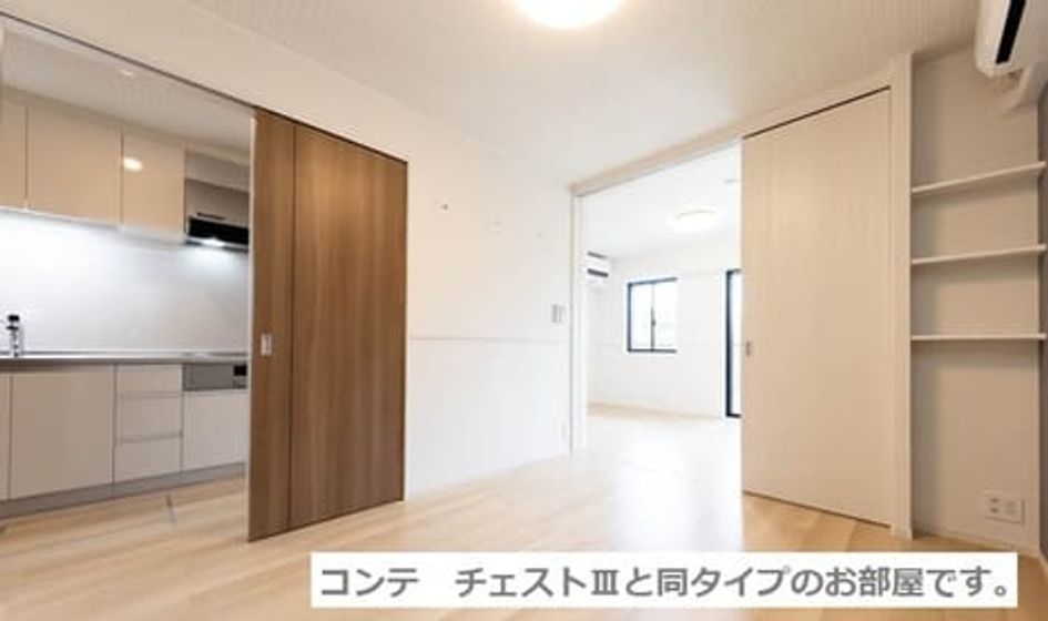 Naikan4 20260716000000 945x630