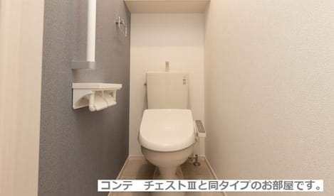Naikan12 20260716000000