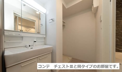Naikan7 20260716000000