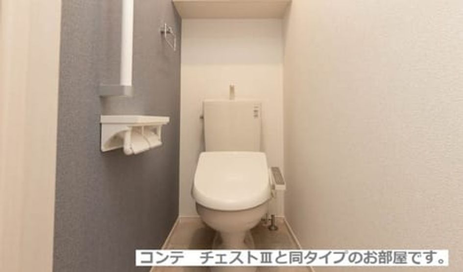 Naikan12 20260701000000 945x630
