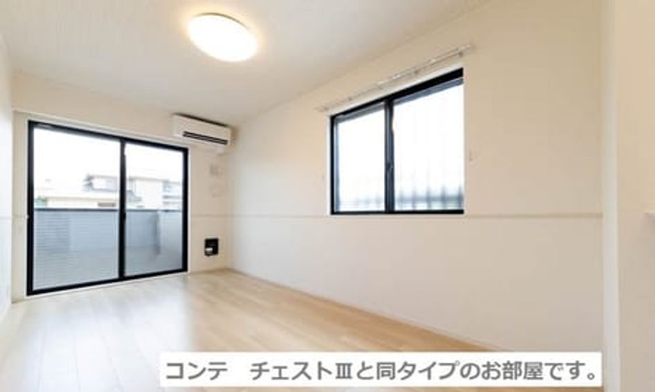 Naikan1 20260701000000 945x630