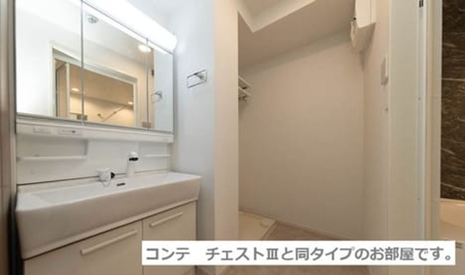 Naikan7 20260701000000 945x630