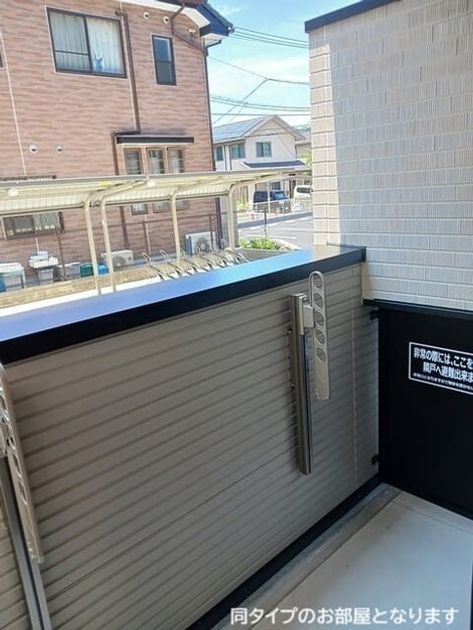 Naikan8 20260701000000 945x630