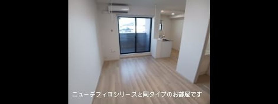 Naikan1 20260624000000 945x630
