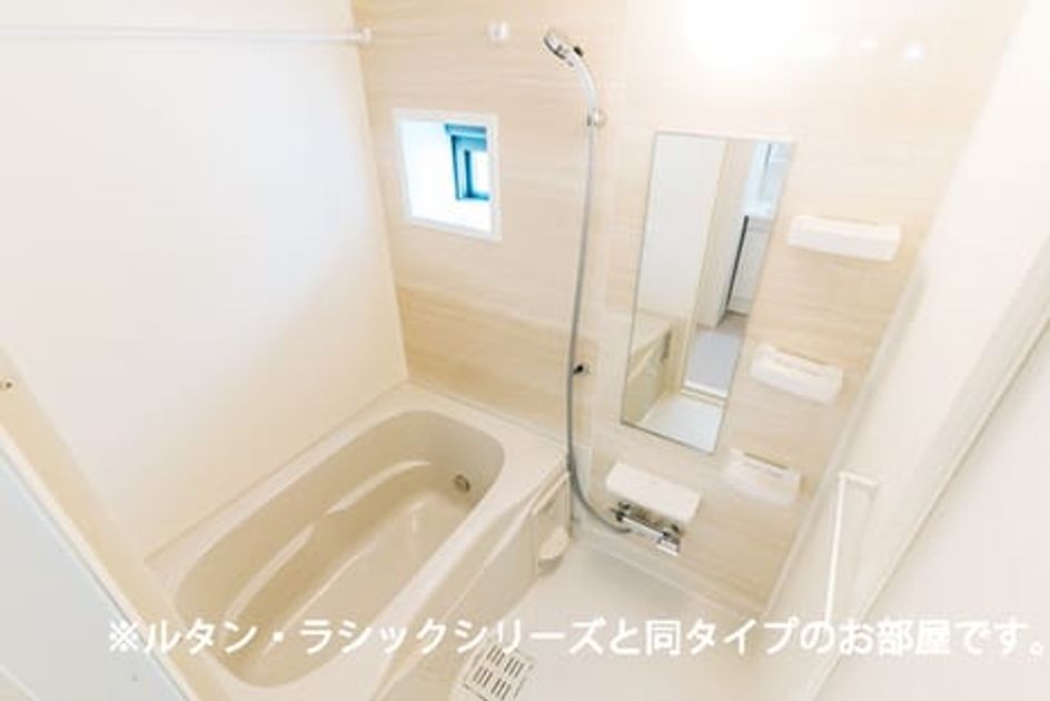Naikan3 20260624000000 945x630