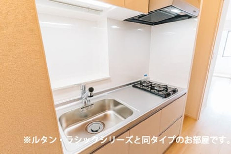 Naikan2 20260623000000 945x630