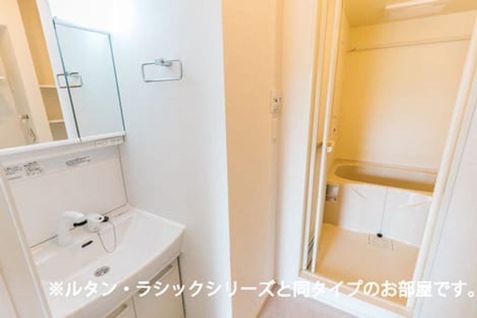 Naikan4 20260623000000 945x630