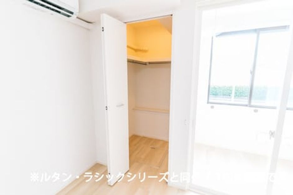 Naikan9 20260623000000 945x630