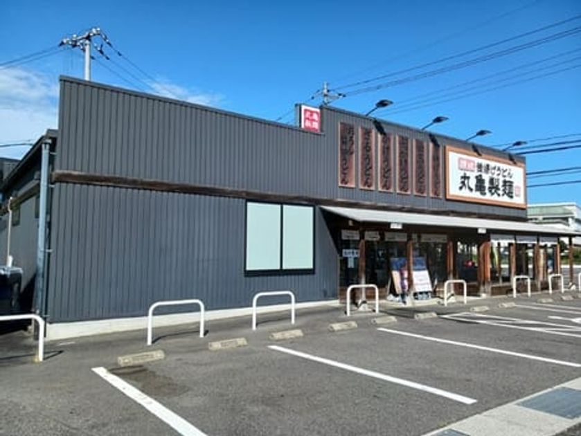 Naikan15 20250902000000 945x630