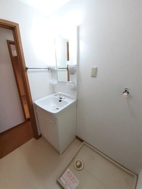 Naikan9 20210826000000 945x630
