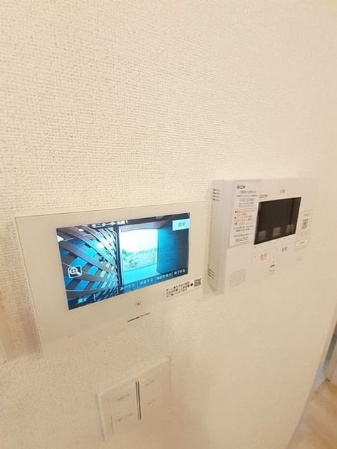 Naikan11 20240621000000 945x630