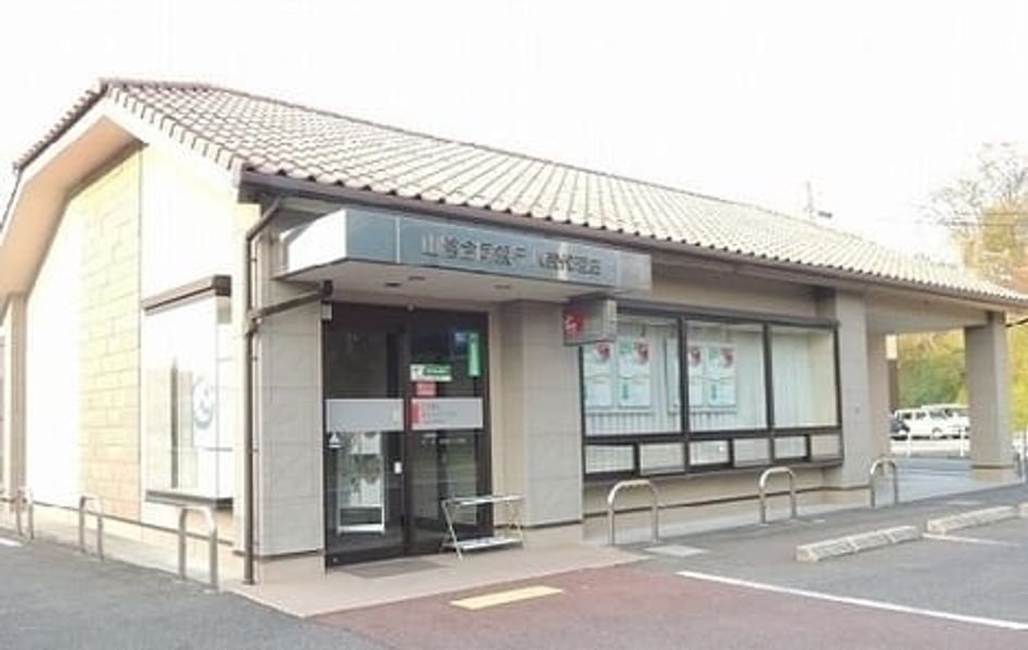 Naikan15 20240401000000 945x630
